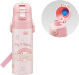 My Melody Stainless Steel Flask Water Bottle with Shoulder Strap (470ml)