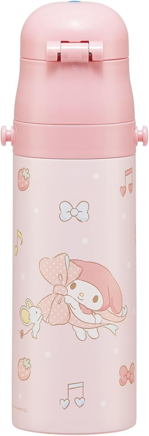 My Melody Stainless Steel Flask Water Bottle with Shoulder Strap (470ml)