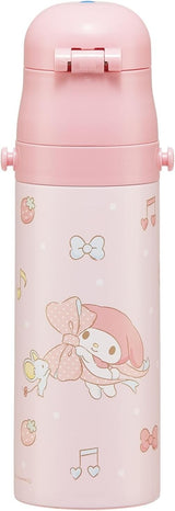 My Melody Stainless Steel Flask Water Bottle with Shoulder Strap (470ml)