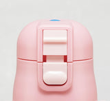 My Melody Stainless Steel Flask Water Bottle with Shoulder Strap (470ml)