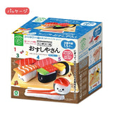Fine Motor Learning Toy – Sushi Play Set