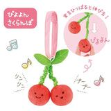Fine Motor Baby Food Toy – Cherry