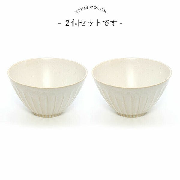 Japanese Mino Ware 6.7" Shinogi Donburi Bowl 2-Piece Set