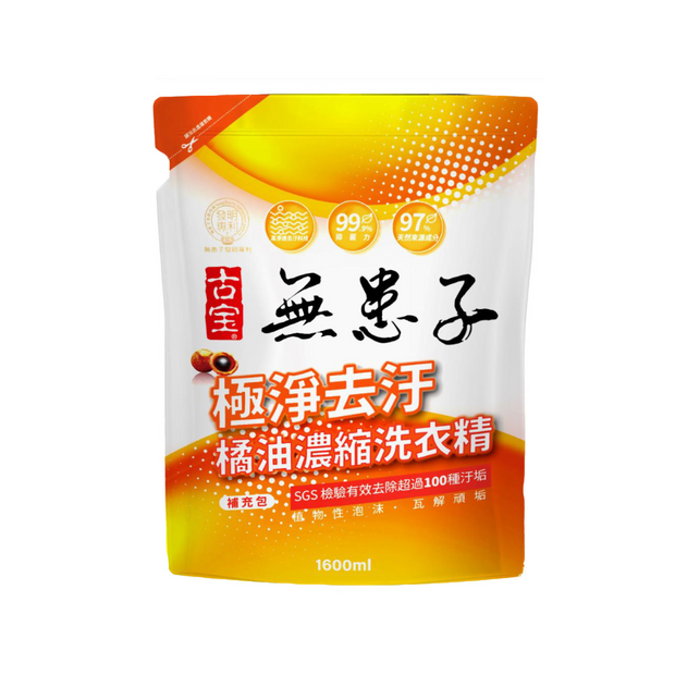 Soapberry Orange Essence Concentrated Laundry Detergent (Refill) 無患子橘油濃縮洗衣精 - 極淨去污