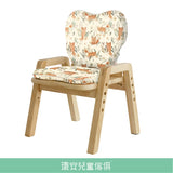 Seat Cushion for 【Grow with Me】Toddler adjustable Chairs 成長椅椅墊