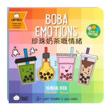 Boba Emotions｜Cantonese-English Bilingual