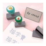 Personalized Chinese Name Tracing Stamp
