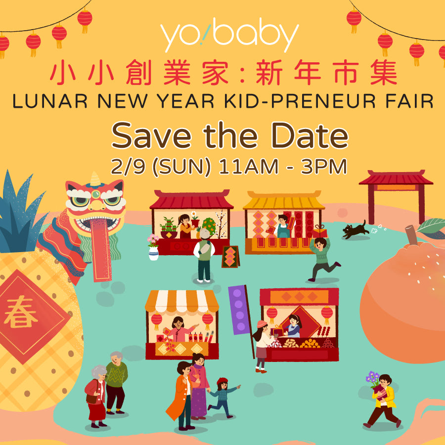 2025 Lunar New Year Kid-preneur Fair 小小創業家新年市集攤位