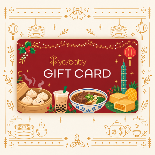 Holiday E-Gift Card – Taiwan Foodie