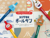 Japan Motif Decorative Ballpoint Pen