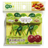 日本可愛造型便當食物叉 - 葉片 