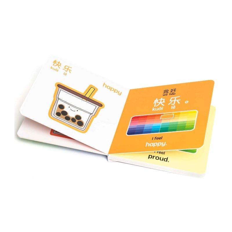 Boba Emotions｜Cantonese-English Bilingual
