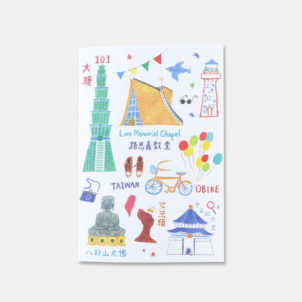 Hand-stitched Notebook - Icons of Taiwan (2 style options)