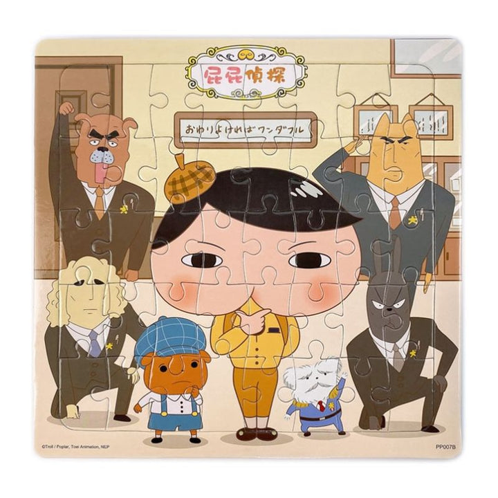 屁屁偵探真可愛拼圖