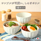 Shinogi Mino Ware Rice Bowl – 5" Set of 3