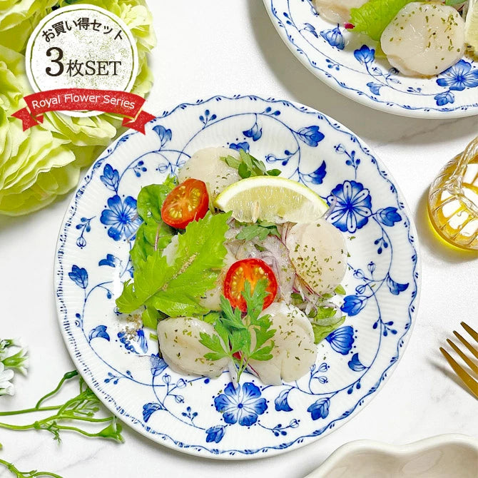 Royal Flower Mino Ware Plate Set – 7.5" Set of 3