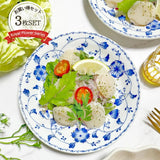 Royal Flower Mino Ware Plate Set – 7.5" Set of 3