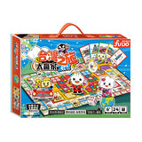 FOOD Man Taiwan Adventure Winner 2-in-1 Board Game