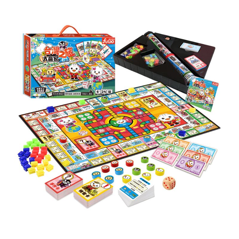 FOOD Man Taiwan Adventure Winner 2-in-1 Board Game