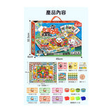 FOOD Man Taiwan Adventure Winner 2-in-1 Board Game