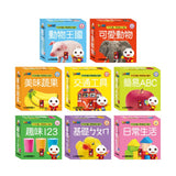 FOOD超人孩子的第一套認知圖卡（全套八盒）新版