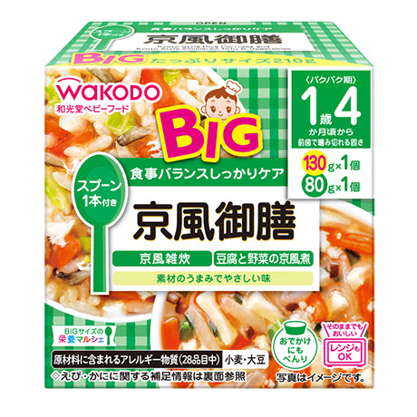 Baby Instant Food - Kyoto Style Rice Porridge and Kyoto Style Simmered Tofu & Vegetables (2 Pack) 日本和光堂離乳副食品系列- 京都風味稀飯和京都風味燉豆腐與蔬菜