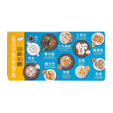 跟住點心數一數｜粵語・英語雙語版