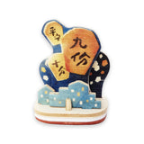印章明信片-平安天燈