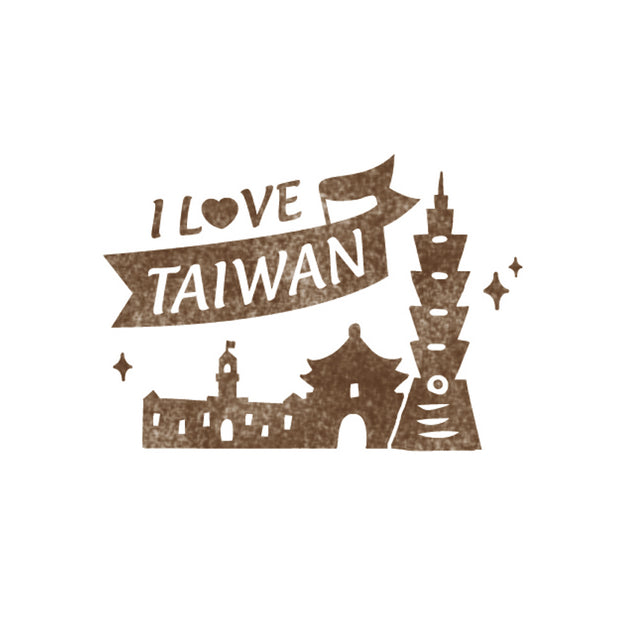 Wooden DIY Stamp Seal Postcard - Wandering in Taiwan