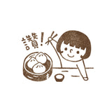 印章明信片-小籠包