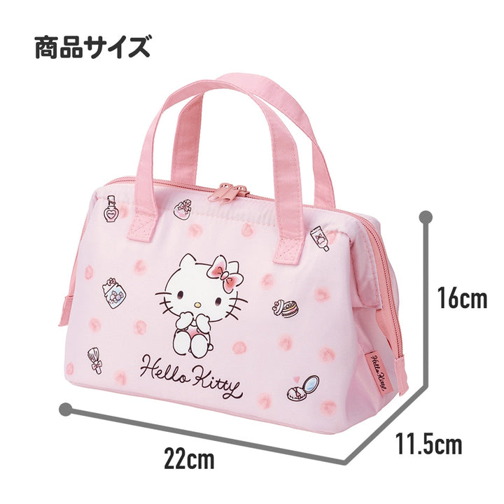 Insulated Lunch Bag - Hello Kitty