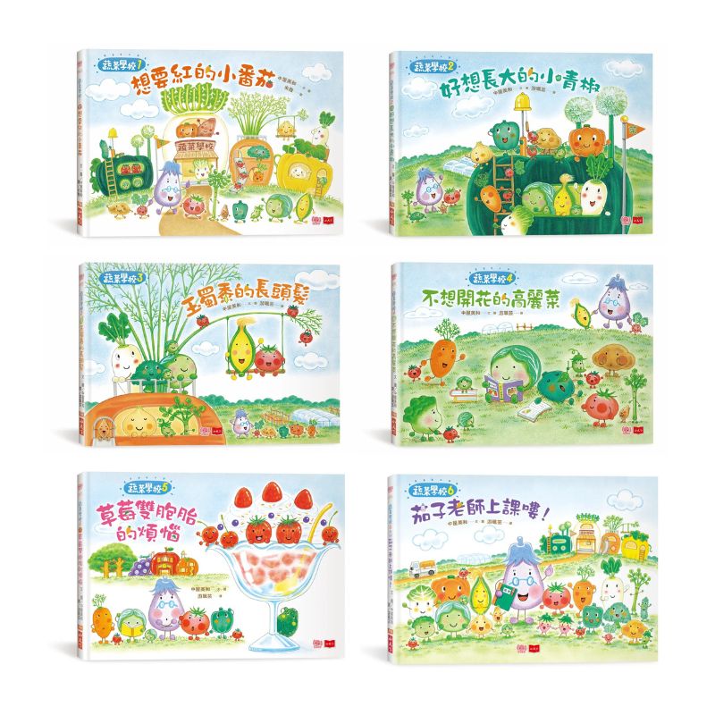 Chinese Children's Books & Educational Resources