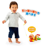 Anpanman Crawling & Walking Development Toy