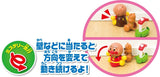 Anpanman Crawling & Walking Development Toy