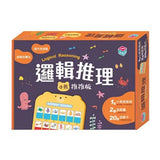 邏輯推理：小熊推推板