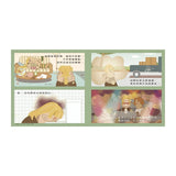 布朗克：愛呀，我的媽！