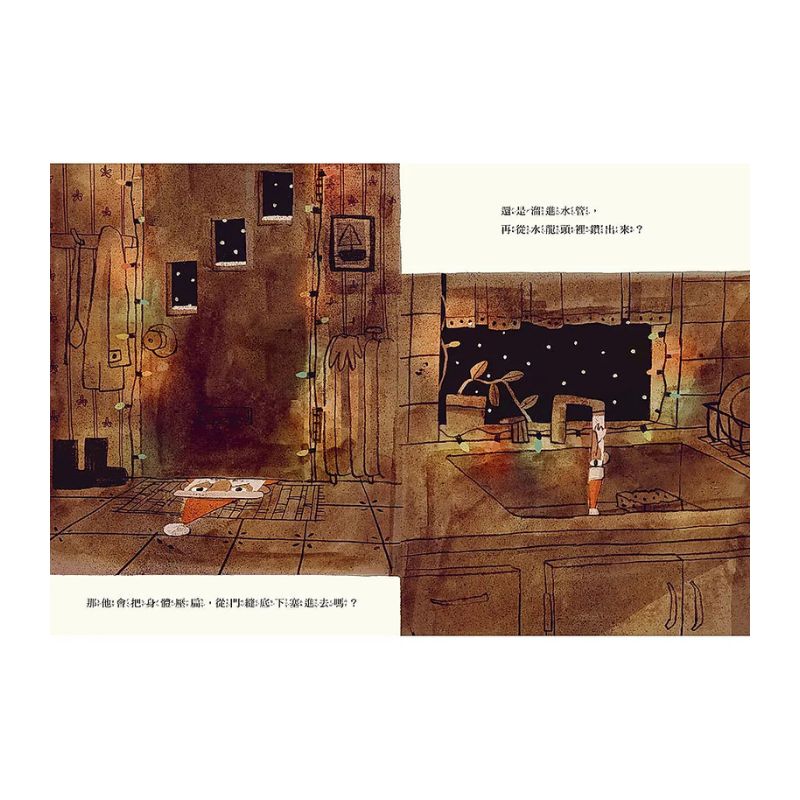 聖誕老公公是怎麼鑽進煙囪的？