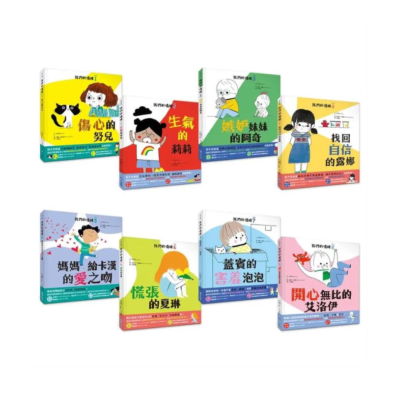 Chinese Children's Books & Educational Resources