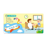 小手按按有聲書：台語兒歌