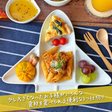 Airplane-Shaped Divided Kids Plate