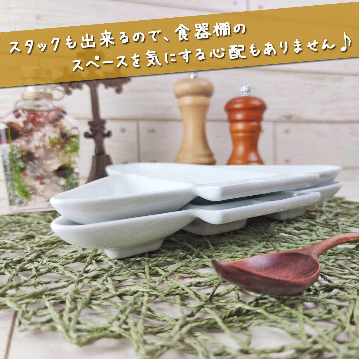 Airplane-Shaped Divided Kids Plate