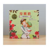 節日繪本套書（全10冊）
