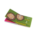 Counting with Dim Sum - Bilingual English & Chinese