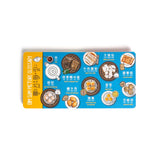 Counting with Dim Sum - Bilingual English & Chinese