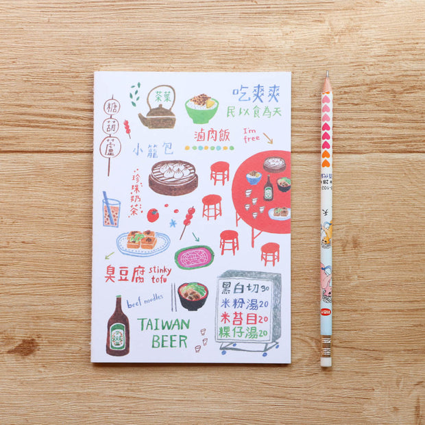 Hand-stitched Notebook - Icons of Taiwan (2 style options)