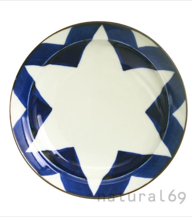 Kogashi Gosu Burnished Hasami Ware Plate – Mountain Road – 8"