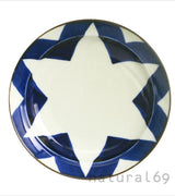 Kogashi Gosu Burnished Hasami Ware Plate – Mountain Road – 8"