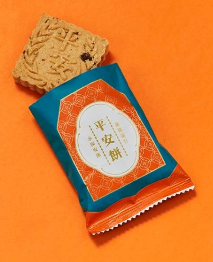 Home Bake 烘焙客 平安餅 Pin An Cake