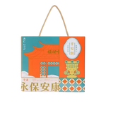 Home Bake 烘焙客 平安餅 Pin An Cake