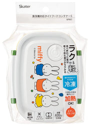 SKATER Airtight Vacuum Lunch Box (430ml) - Miffy